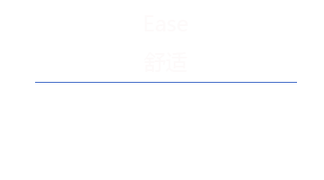 医疗特色2